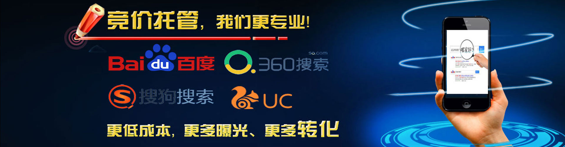 板桥头条信息流
