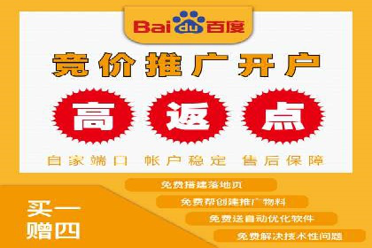 SEM托管代运营成功案例：提升品牌曝光率